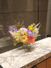 Load image into Gallery viewer, Low Vase Arrangement