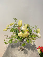 Load image into Gallery viewer, Modern Ikabana Vase Arrangement
