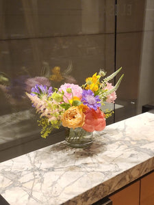Low Vase Arrangement