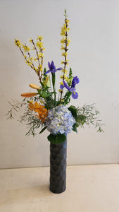 GIF Signature Vase Arrangement