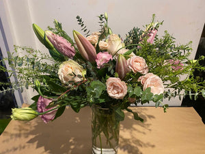 GIF Signature Vase Arrangement